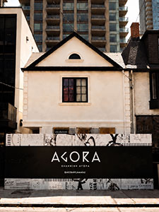 Agora - Yorkville